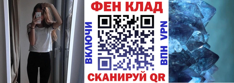 Амфетамин 97% Сычёвка