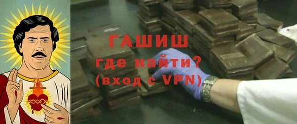 дистиллят марихуана Мегион