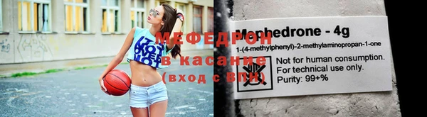дистиллят марихуана Мегион