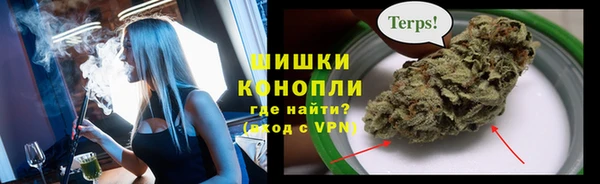 дистиллят марихуана Мегион