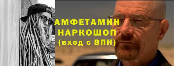 дистиллят марихуана Мегион