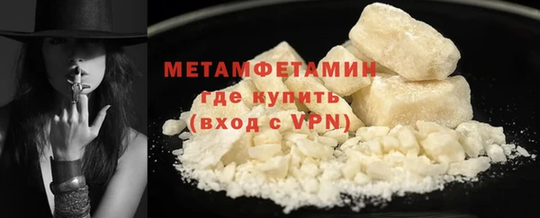 МДМА Нея