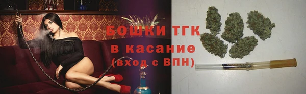 дистиллят марихуана Мегион