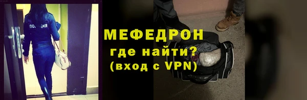 ECSTASY Магадан