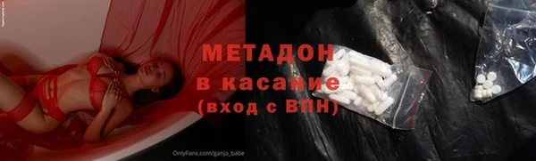 МДПВ Сясьстрой
