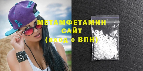 дмт Ессентукская