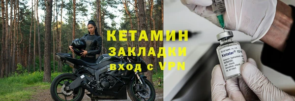 дистиллят марихуана Мегион