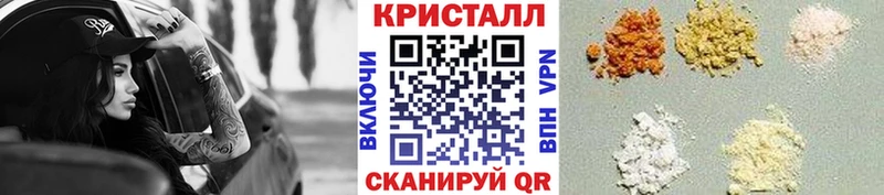МЕТАМФЕТАМИН витя  Сычёвка 